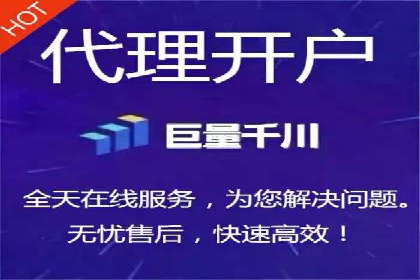 案例分析：百度推广排名提升的优化策略